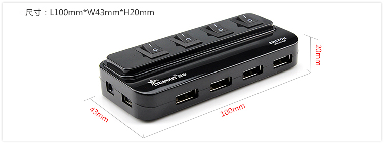 Hub USB - Ref 373187 Image 11