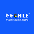 炽乐chile
