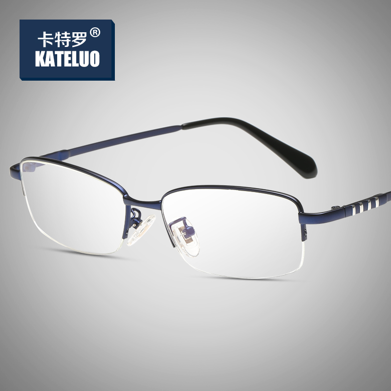 Montures de lunettes CATRO en Metal memoire - Ref 3138662 Image 3