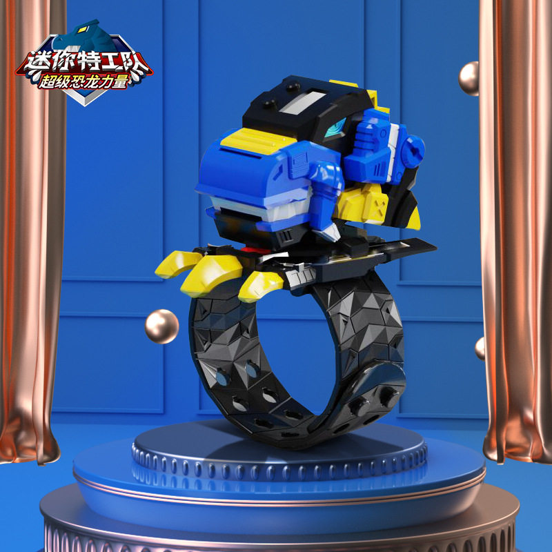Mini Secret Service Children's Electronic Watch Toy Dinosaur Power Transformation Dragon Transformer Summoner Boys and Girls
