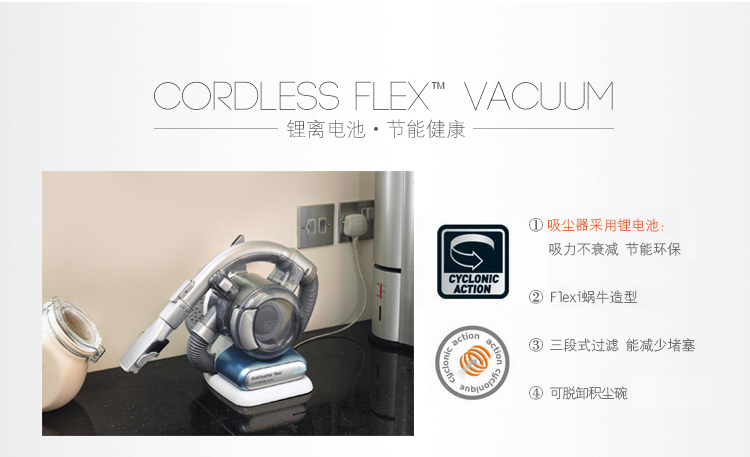 liectroux xr500 Hoa Kỳ Black & Decker Máy hút bụi không dây Xe gia đình Công suất cao Sạc pin cầm tay Pin lithium PD1420L - Máy hút bụi robot hút bụi liectroux