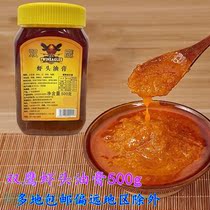 Double Eagle Shrimp Head Oil Paste Large Shrimp Paste Thai Shrimp Sauce Seasoned Sauce Egg Yolk Southeast Asian Flavor Cuisine 500g Clothing