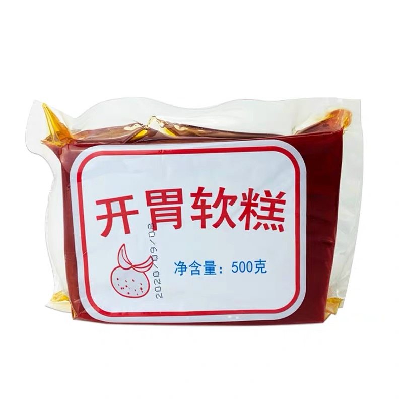 Guangsheng appetizing soft cake smooth crystal hawthorn cake 500g open ready-to-eat plate crystal cake sweet and sour