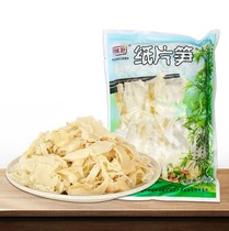 500g Packaging * 40 Bag Zhou Wenbo Kitchen Paper Shoots of Fresh Bamboo Shoots Fresh Bamboo Shoots HOT POT BAMBOO SHOOTS