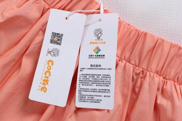 Jupe pour fille - Ref 2051716 Image 22