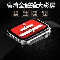 Apple phones versatile multifunction sports calls smart bracelet Bluetooth watches to answer phone heart rate blood pressure male and female students apply watch3vivo Xiaomi 4oppo5 Huawei mobile phone