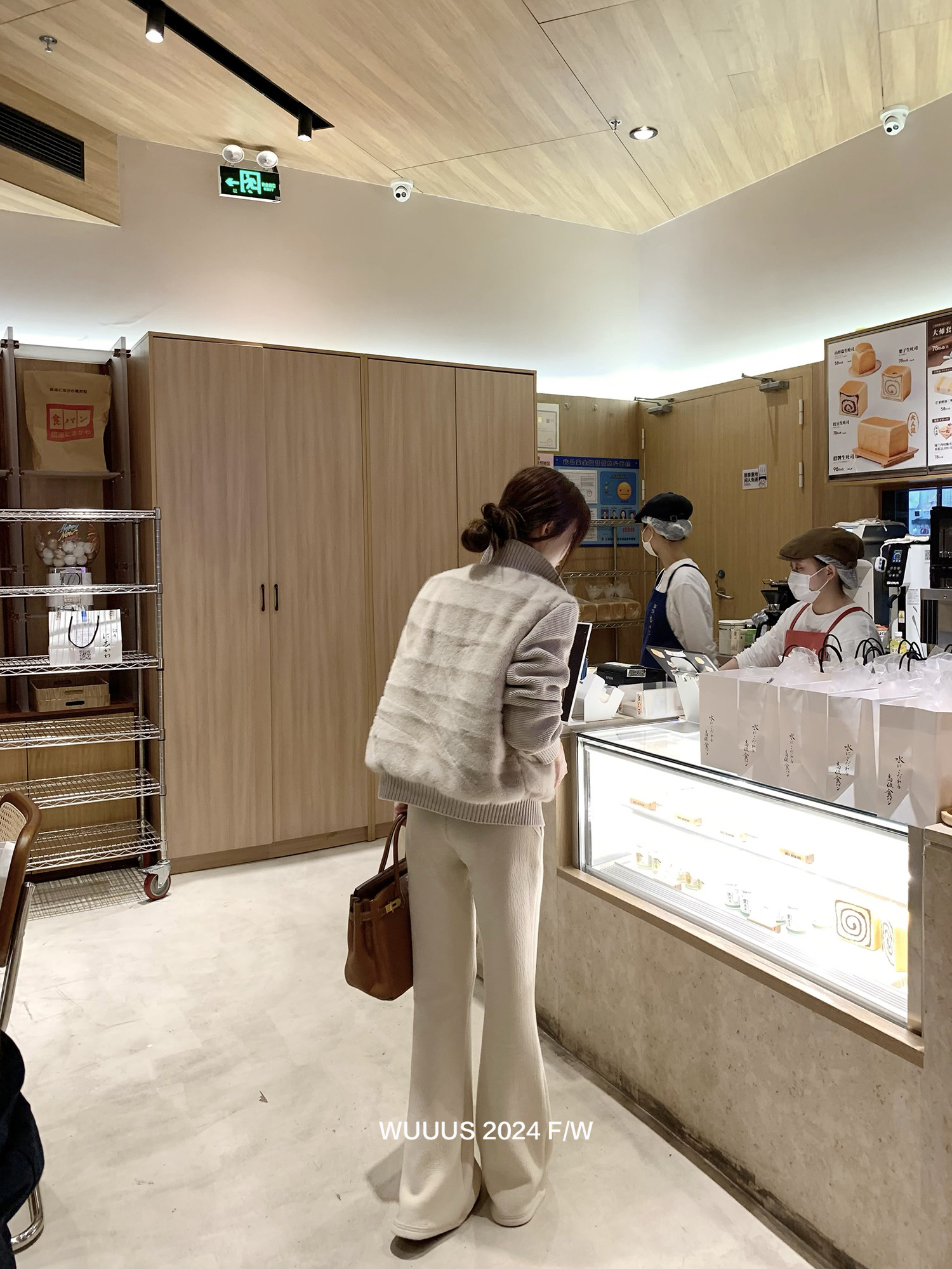 2024-10-27 191455.jpg