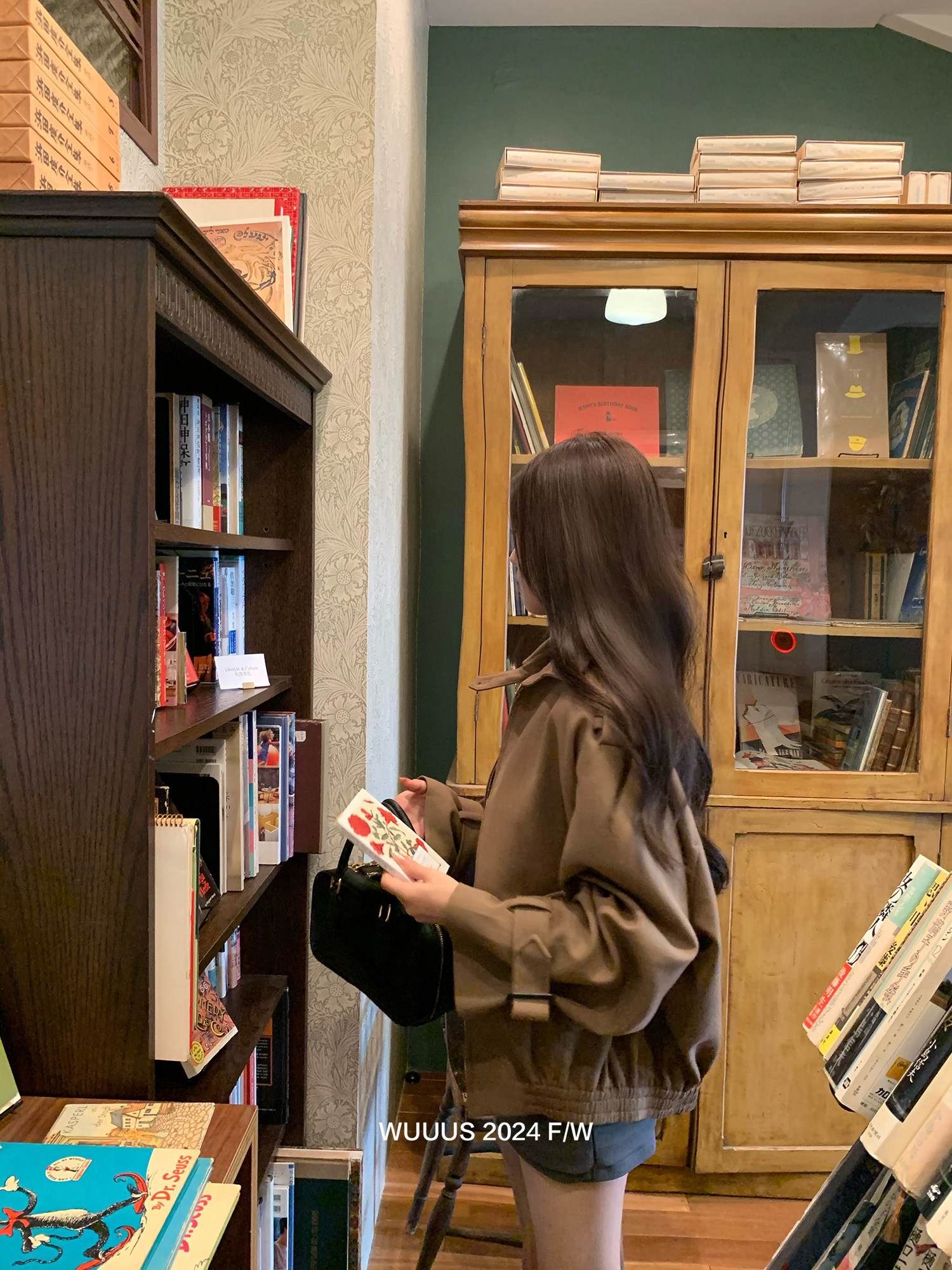 2024-08-19 191934.jpg