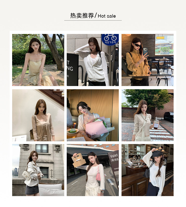 自定义 20210613