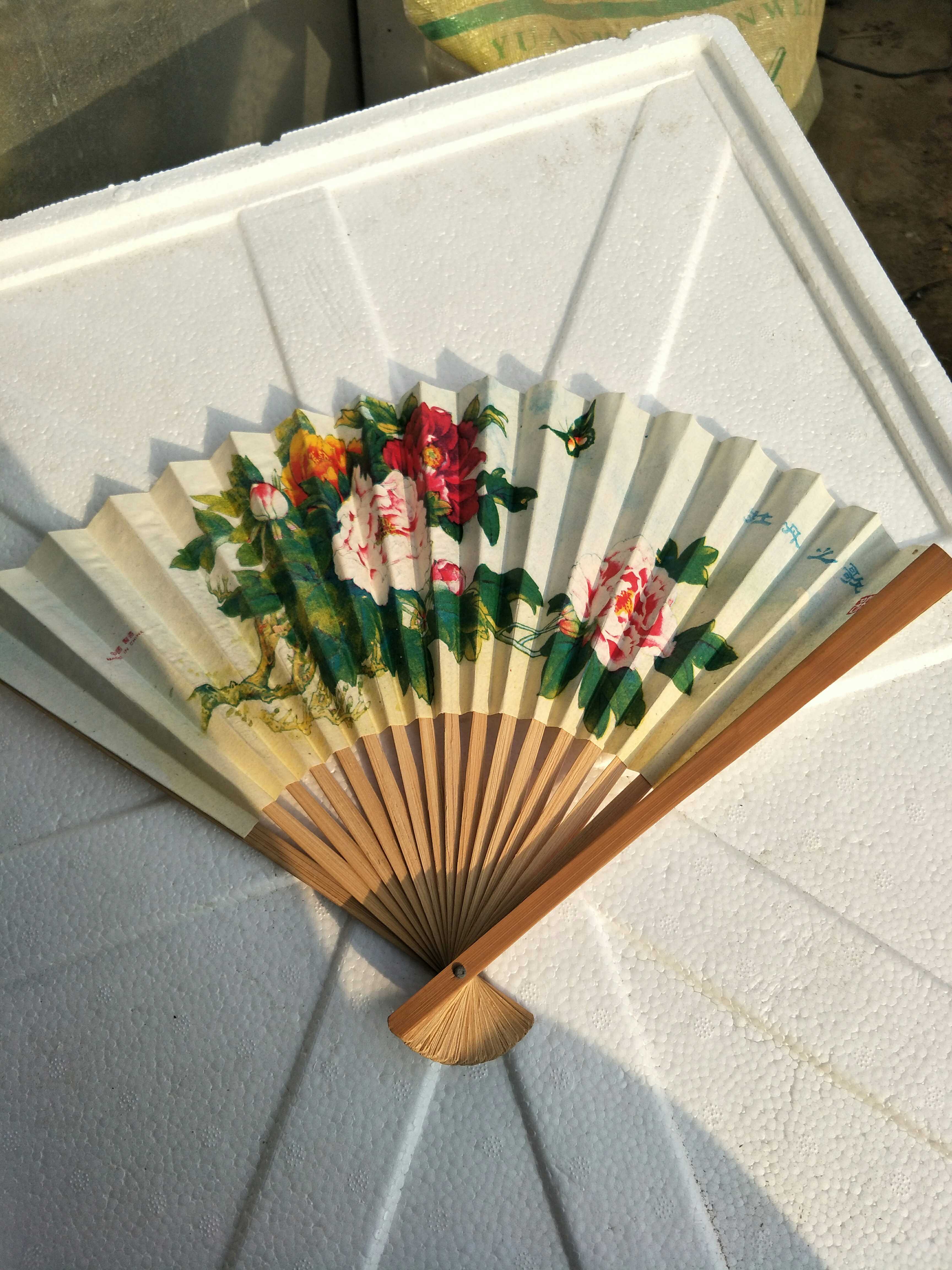 复古风潮来袭!八十年代供销社百货公司老库存竹制纸折扇,带你穿越时光!🍃-扇子配件-淘宝百科网