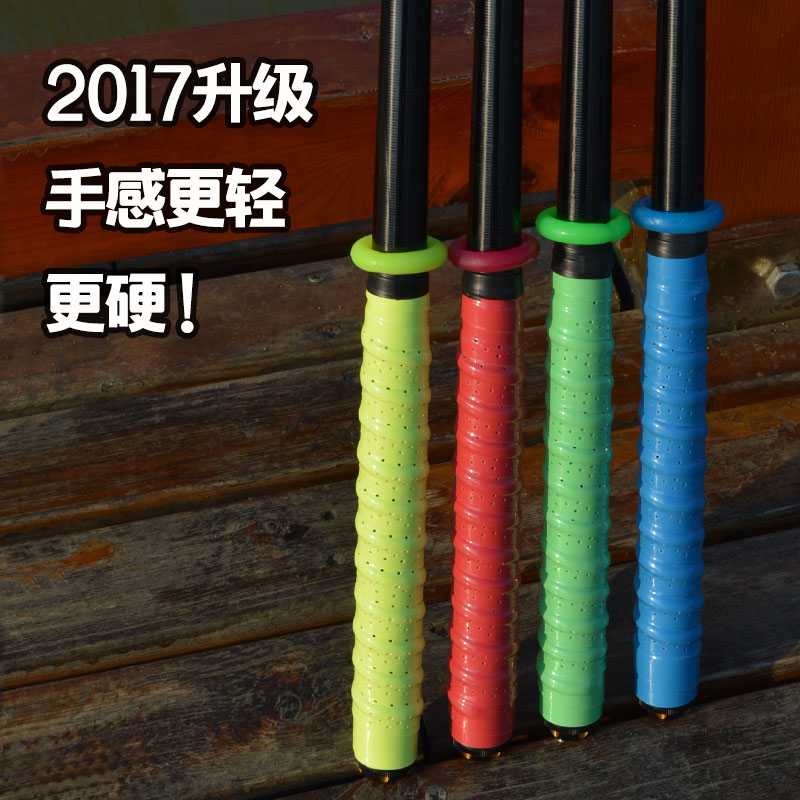 Black Stick Fishing Rod 19 Tuning Combat Rod 5 4 6 3 m Ultra light ultra hard 28 Carp Rod fishing rod for fishing rod