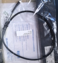 51204146-001 51204146-001 51204146-100 51204146-200 51204146 51204146 cable with the same