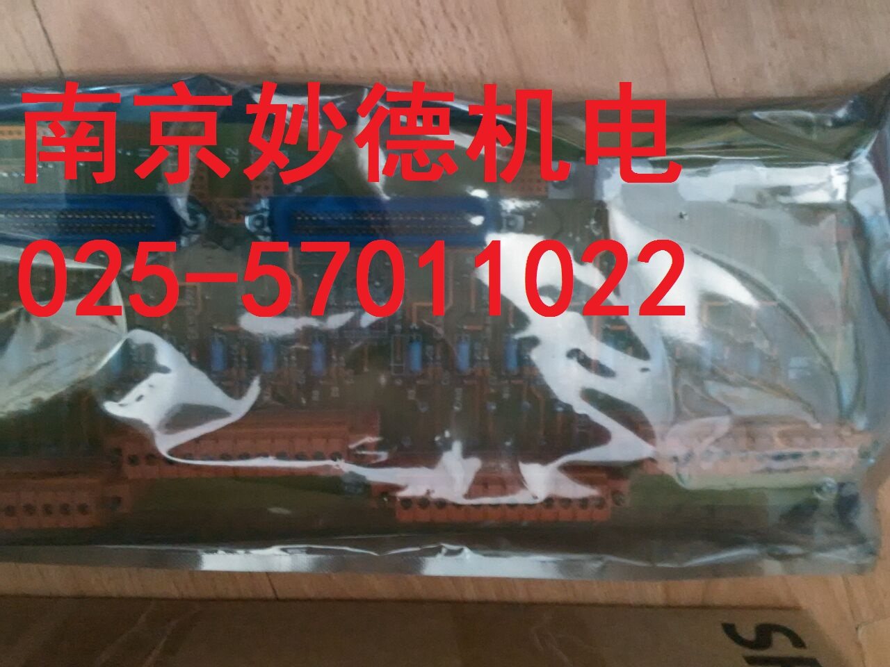 51204160 51204160 51204160-175 MC-TDIY22 TDIY22