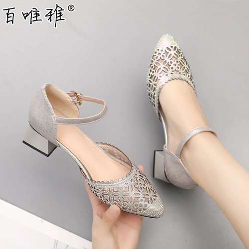 Летние танцевальные туфли женская мягкая нижняя танцевальная обувь, взрослые женские танце