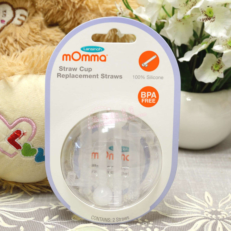 American imports Italy Design momma tumbler tumbler Anti-Leak Straw Cup Straws Accessories Unpacking