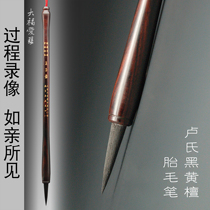 Daifuku Baby Care fetal hair brush production fetal hair brush customization baby hair custom brush newborn souvenirs