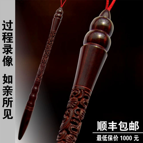 Детская кисть для письма из сандалового дерева, индивидуальная краска для волос для новорожденных, «сделай сам», подарок на день рождения, делается под заказ