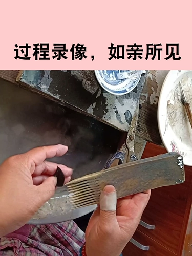 Детская кисть для письма из сандалового дерева ручной работы, индивидуальная краска для волос, детский сувенир, дракон и феникс