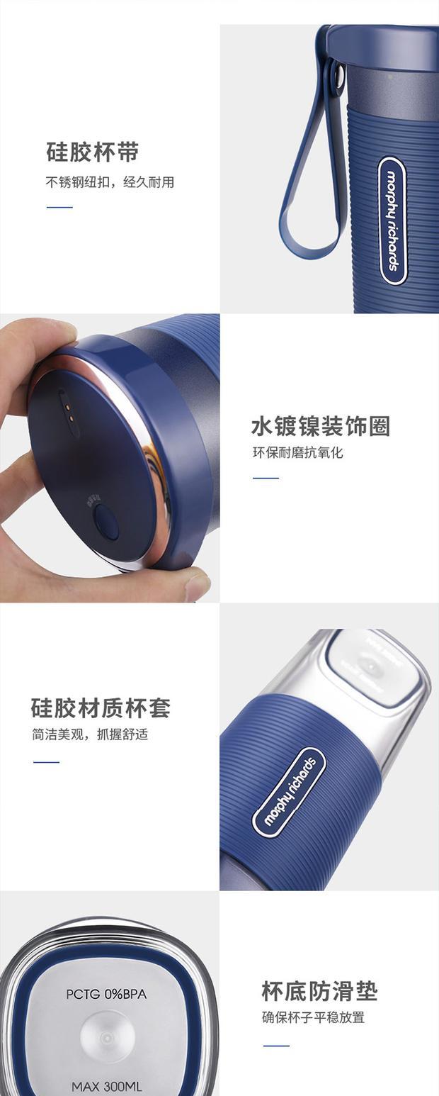 máy ép cầm tay Máy ép trái cây Mo Fei nhỏ cầm tay cốc nước trái cây gia dụng máy ép nước âm thanh mạng lưới trái cây cốc đỏ mr9600 - Máy ép trái cây máy xay đậu nành