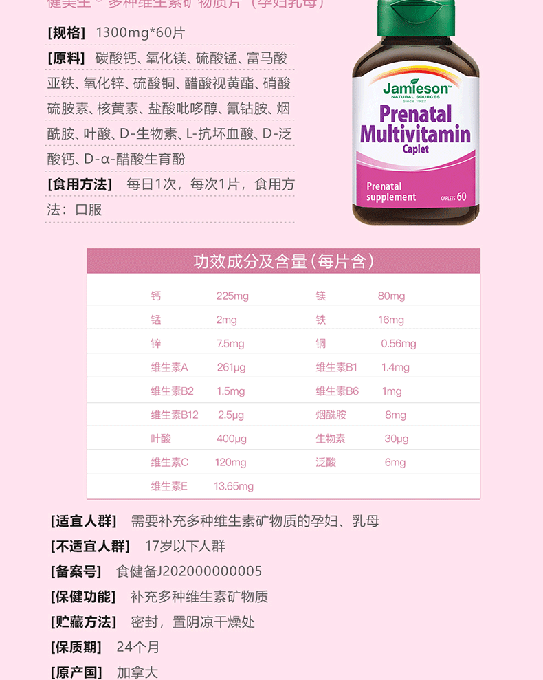 9178孕妇多维_02.gif