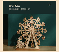 Woody Diy Creative Assembly Model Handmade Toy Gift Skyscraper Sailboat Car for Childrens Gift