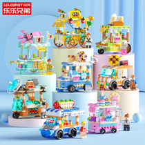 City Streetscape Diy Parquet Building Blocks Compatible Lego Small Grain Model Street Side Snack for Men and Women Toys