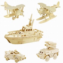 Ruo state wooden diy interspersed building blocks Primary School students handmade models to share small gifts parent-child creative toys