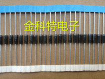 Brand new imported original 1N5359B IN5359B ON ON ON-17 5W regulator tube 24V