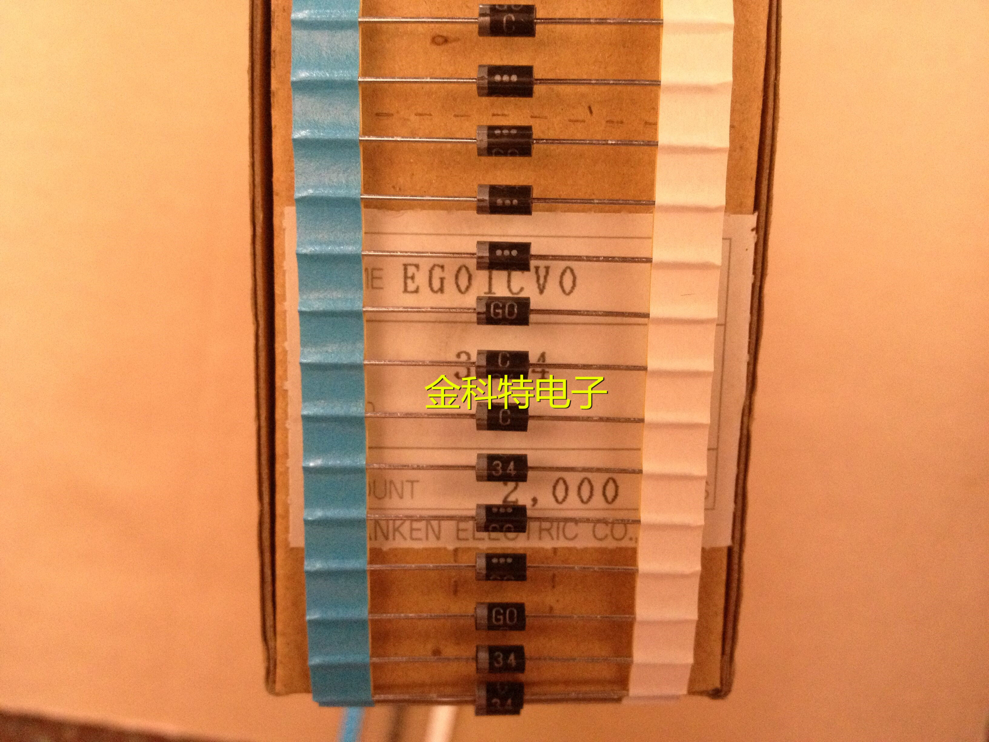 Ultra fast recovery diode EG01C SANKEN 1000V 0 5A DO-41 EG01CV0