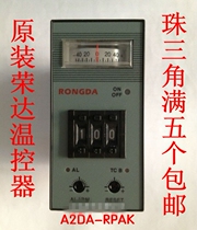 Оригинал установленного RONGDA Rongda Temperature controller A2DA-RPAK вместо длинных новых и модельных продуктов 48 * 96