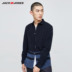 [Giá trị mùa thu và mùa đông] Áo sơ mi cotton cổ lọ của JackJones Jack Jones E | 217405515 áo sơ mi nam cộc tay Áo
