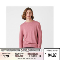 Aya SELECTED SLADE COTTON blend MENs solid color wild long-sleeved round neck sweater 419324519