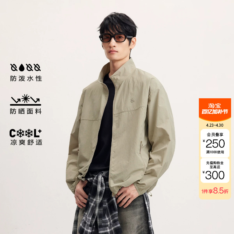 Jack & Jones Men's Jacket Summer New Fashion Loose Raglan Long-Sleeve Stand Collar Cool Jacket Top