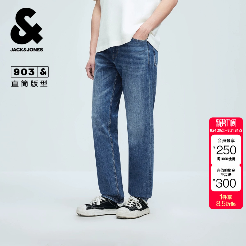 [Exclusive Price] Lingzhi Jack & Jones Men's Long Pants Jeans Straight-Leg Trendy Commuting Daily Wear