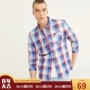JackJones Jack Jones Kẻ sọc Áo sơ mi nam cắt cúp O | 217231512 mẫu áo công sở đẹp