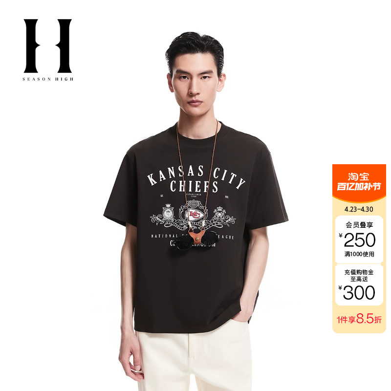 Ayaoshi Season High Men's Nfl Collaboration Letter Screen-Printed Pattern Short-Sleeve Crew Neck T-Shirt