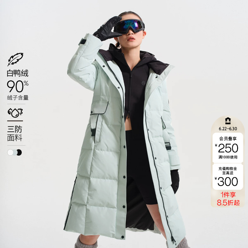 Tq District Ailingzhi Vero Moda down Jacket Autumn and Winter Casual 90% White Duck down Three-Proof Fabric Long Coat for Women