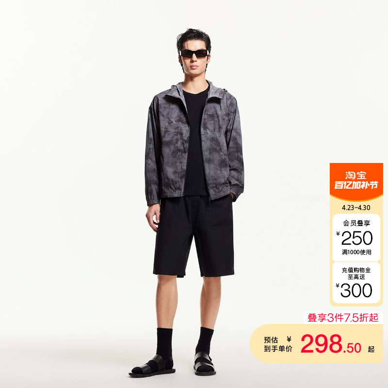 Jq District Ailingzhi Jack & Jones Spring/Summer Men's Clothing Tie-Dye Jacket Breathable for Fishing