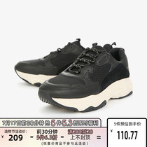 Ayashi JackJones Jack Jones spring and summer mens ins all-match Korean version of cowhide daddy shoes casual fashion shoes