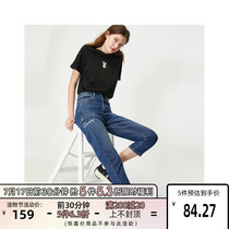 Aya Zhi (high waist straight tube hole nine-point jeans female) 120149660