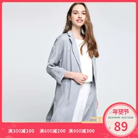 [3 miễn phí 1] Vero Moda hai mặc áo blazer dài tay bảy điểm | 317208529 bộ vest nữ