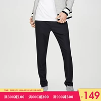 JackJones Jack Jones Slim Fit Quần âu thông thường E | 217314526 quần bò nam đẹp