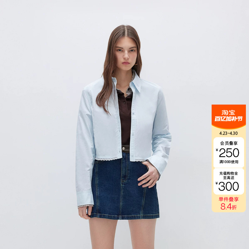 Ayaoshi Only Spring and Summer Lace Trim Structured Fabric Short Boxy Lapel Long-Sleeve Shirt for Women