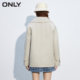 [ສ່ວນຫຼຸດ 35% ສໍາລັບ 4 ຊິ້ນ] Lingzhi ONLY2024 Spring and Summer Fashion New Casual Versatile Warm Short Woolen Coat for Women