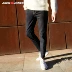 下 架 | 下 | Quần jeans skinny nam co giãn mới của Jack Jones | quần jeans nam Quần jean