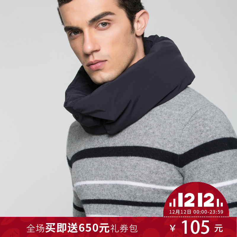 Jack Jones/杰克琼斯男秋白鸭绒保暖围巾连帽围脖C|216486502