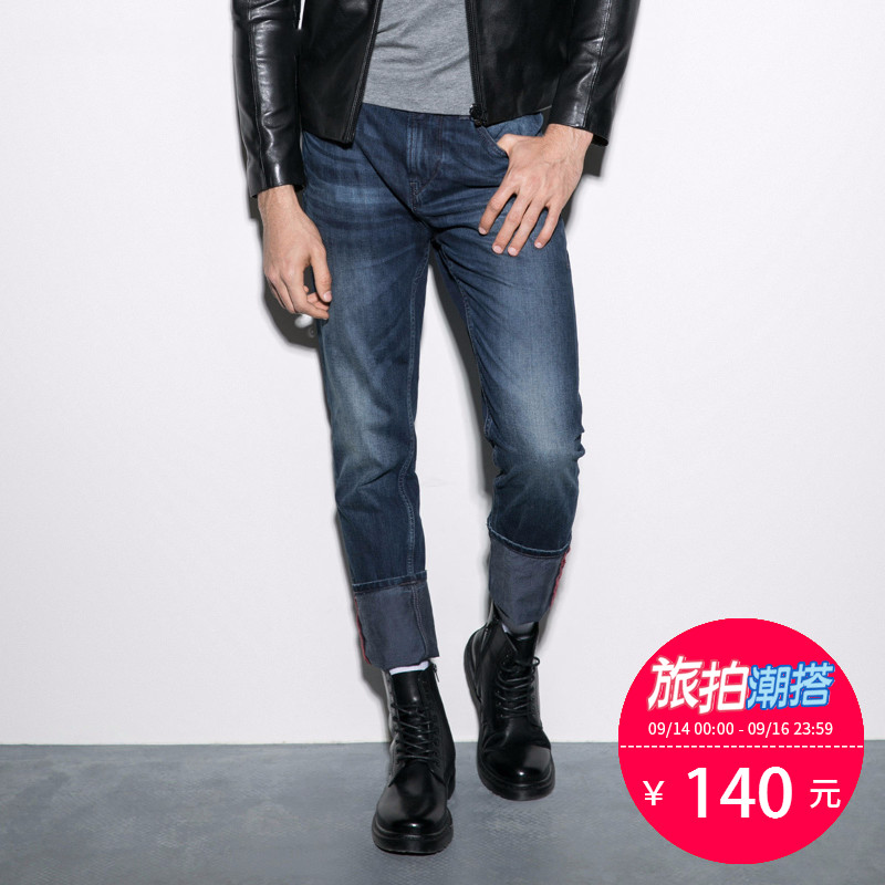 JackJones杰克琼斯时尚纯棉修身小脚男装牛仔裤C|216332552