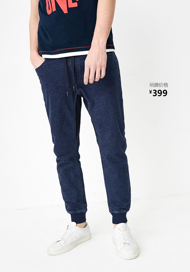 JackJones Jack Jones chùm chân và chân quần denim C | 217114501