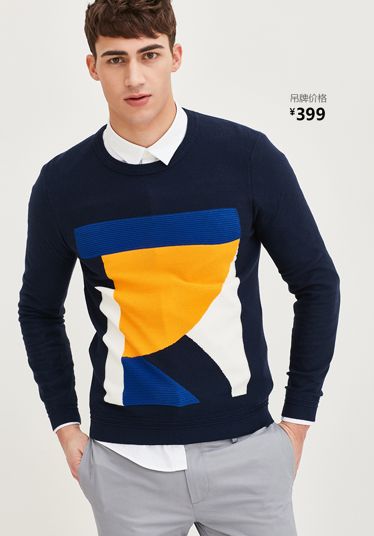 JackJones Jack Jones Nam Cashmere Áo len mỏng S | 217124510