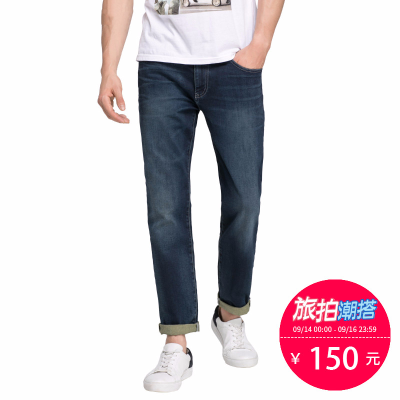 JackJones杰克琼斯弹力修身男装牛仔裤C|216332562